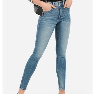 EXPRESS • ankle leggings high rise